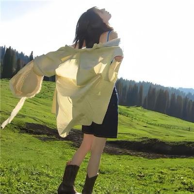全面联络